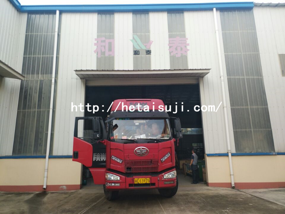 管材發(fā)貨照片